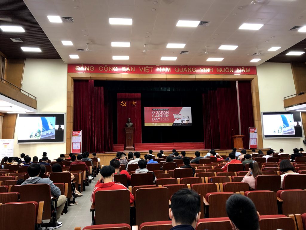 第9回 SEKISHO JOB FAIR 開催のお知らせ SEKISHO VIETNAM COMPANY LIMITED