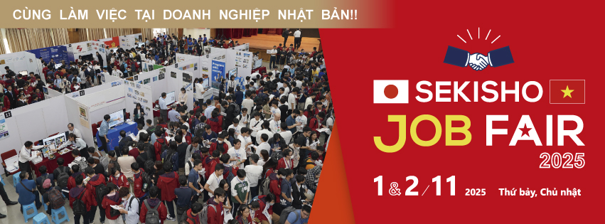 SEKISHO JOBFAIR 2025